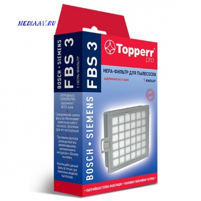 Topperr HEPA-фильтр FBS 3