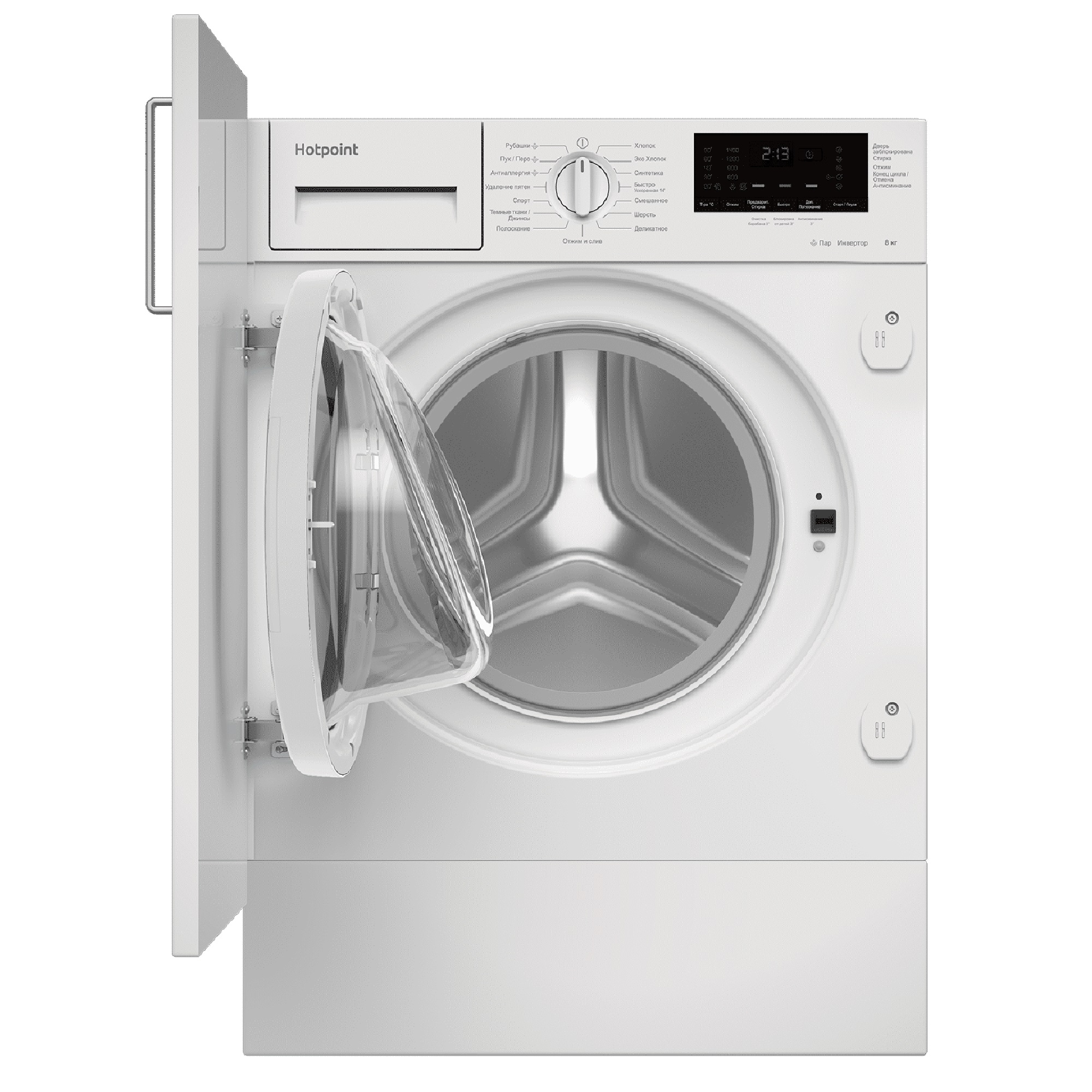 Купить Встраиваемую Стиральную Машину Beko