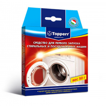 Topperr 3217 Средство для первого запуска стиральных и посудомоечных машин