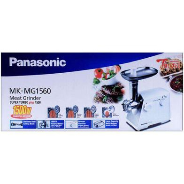 Panasonic MK-MG1560WTN