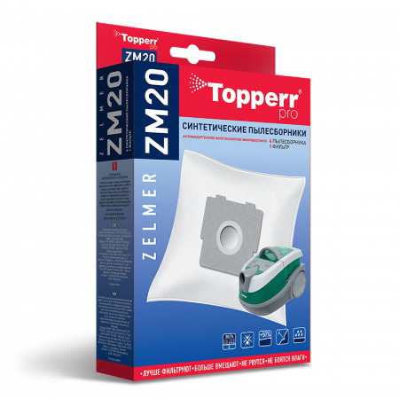 Topperr Синтетические пылесборники ZM20