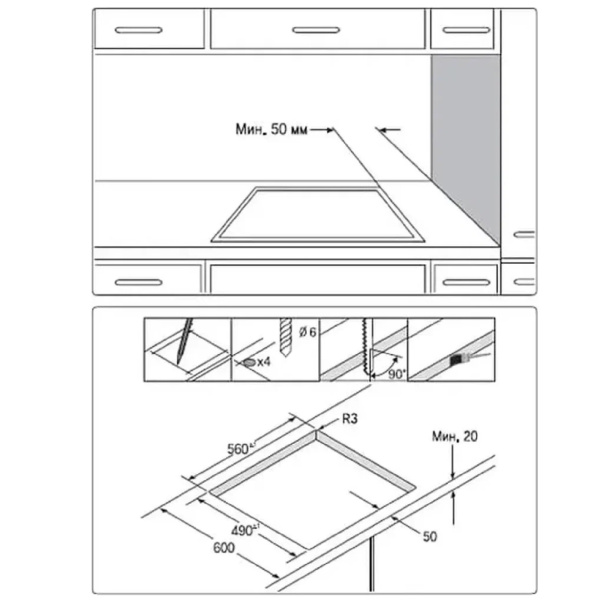 Samsung NZ64T3506AK