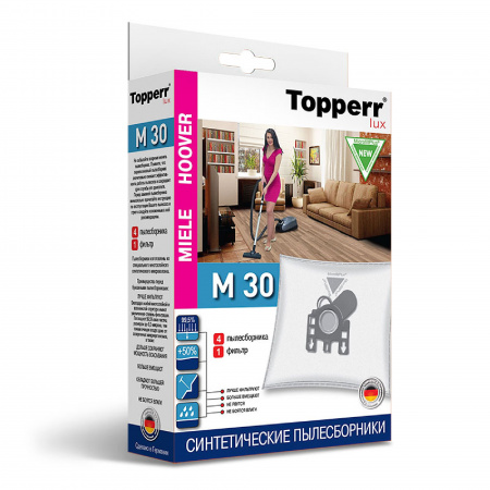 Topperr Синтетические пылесборники M30