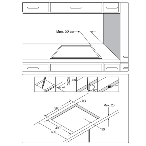 Samsung NZ64T3516CK